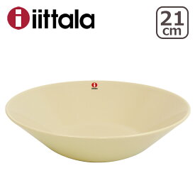 イッタラ iittala ティーマ TEEMA ボウル 21cm ita22 北欧 フィンランド 食器 ittala イッタラ