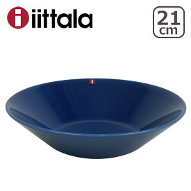 【ポイント5倍 4/25】イッタラ iittala ティーマ TEEMA ボウル 21cm ita22 北欧 フィンランド 食器 ittala イッタラ