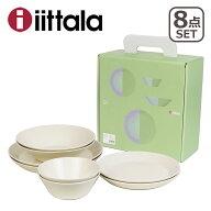 イッタラ iittala ティーマ TEEMA スターターセット 8点セットWHITE （プレート21・26cmx2+ボウル15・21c…