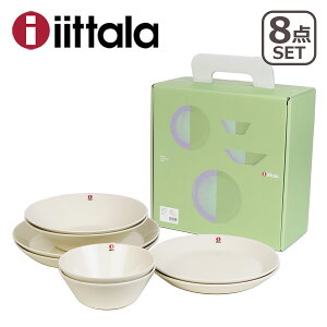 yN[|4킠zCb^ iittala eB[} TEEMA X^[^[Zbg 8_ZbgWHITE iv[g21E26cmx2+{E15E21cmx2j HL150821 MtgÊ
