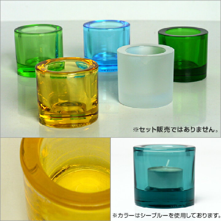 楽天市場】iittala イッタラ KIVI（キヴィ） キャンドルホルダー 