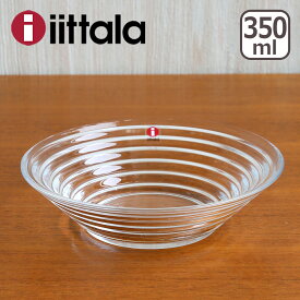 iittala イッタラ AINO AALTO（アイノアールト） クリアボウル 350ml ガラスボウル ガラスボウル イッタラ （ittala） ita5400-p 箱購入でギフト・のし可 GF3