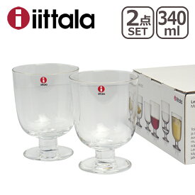 【ポイント5倍 6/1】イッタラ iittala レンピ （Lempi）Glass グラス 2個セット 340ml クリアー 北欧 フィンランド 食器 ギフト・のし可
