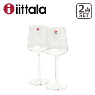 【ポイント3倍 6/10】iittala イッタラ Essence（エッセンス）レッドワイン 450ml クリア 2個セット ギフ…