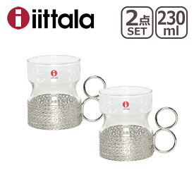 iittala イッタラ Tsaikka （ツァイッカ/トサイカ）タンブラー230ml クリア 2個セット ホルダー付き グラス ギフト・のし可