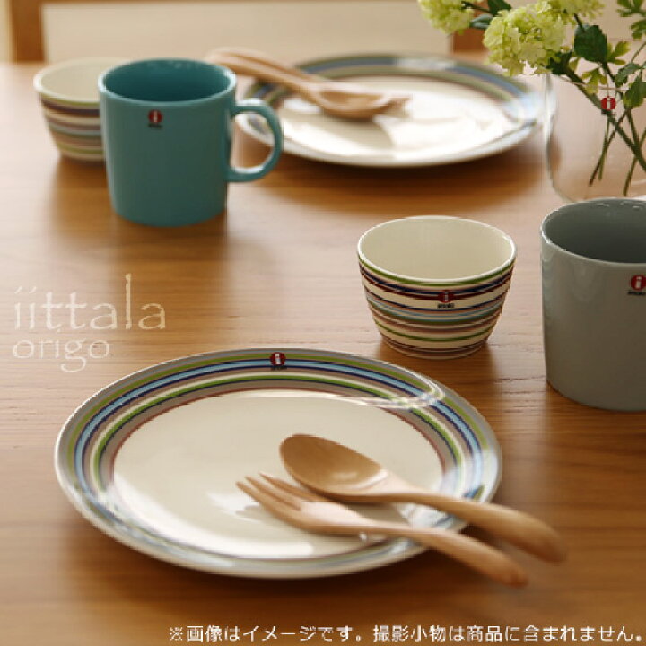 楽天市場】【ポイント5倍 4/1】iittala イッタラ Origo（オリゴ） 20cm 
