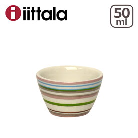 iittala イッタラ Origo（オリゴ） エッグカップ エッグボウル 50ml