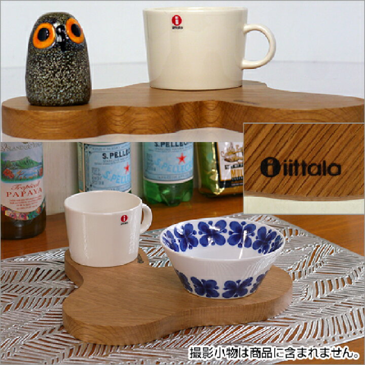 楽天市場】【ポイント5倍 12/5】iittala イッタラ Alvar Aalto 