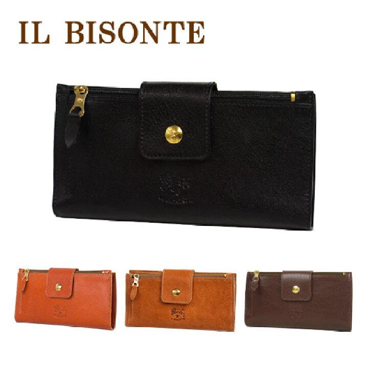 楽天市場】イルビゾンテ 財布 長財布 メンズ レディース IL BISONTE 