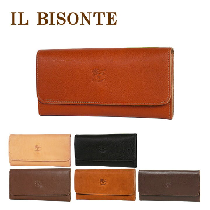楽天市場 イルビゾンテ 財布 長財布 メンズ レディース Il Bisonte C0775 三つ折り ギフト のし可 Daily 3