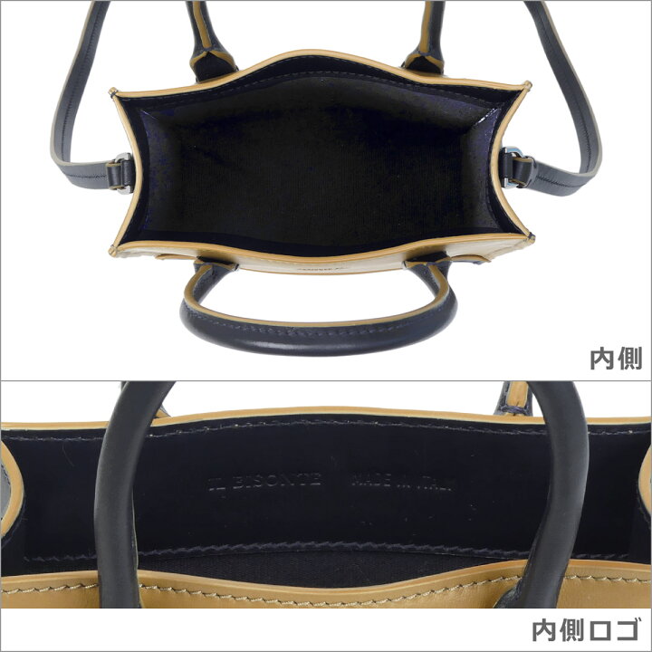 楽天市場】イルビゾンテ BHA009 2WAYミニハンドショルダーバッグ SOLE 