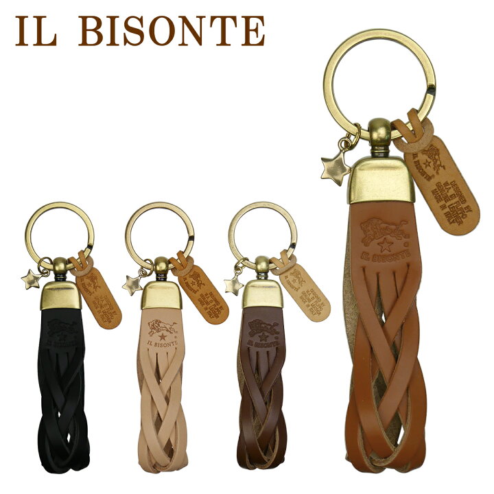 楽天市場】【クーポン4種あり】イルビゾンテ キーホルダー IL BISONTE 