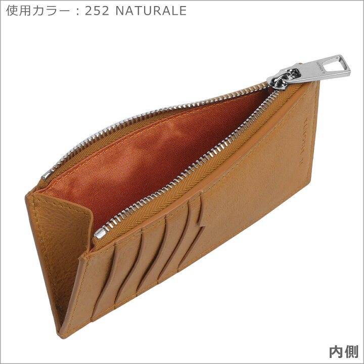 楽天市場】イルビゾンテ IL BISONTE フラグメントケース SVW001 