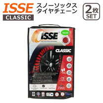 楽天市場】isse スノーソックス super 66の通販