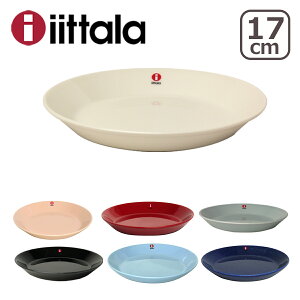 Iittala 皿の通販 価格比較 価格 Com