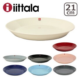 楽天市場 イッタラ キッチン用品 食器 調理器具 の通販 楽天市場 イッタラ キッチン用品 食器 調理器具 の通販
