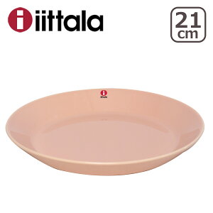y4ԃN[|zCb^ iittala eB[} TEEMA 21cm v[g k tBh H iittalaiCb^j