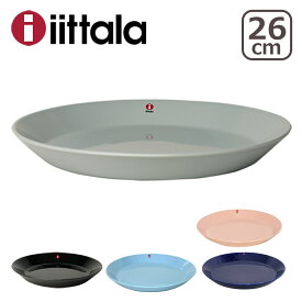 楽天市場 イッタラ 食器 食器 カトラリー グラス キッチン用品 食器 調理器具の通販