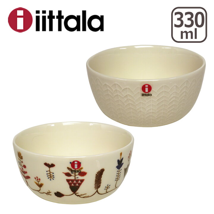 楽天市場】iittala イッタラ Sarjaton（サルヤトン） ボウル330ml 食器 