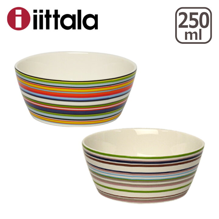 楽天市場】【クーポン4種あり】iittala イッタラ Origo（オリゴ 