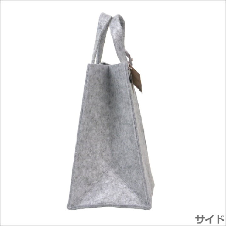 楽天市場】イッタラ メノ ホームバッグ 350×300×200 グレー iittala 