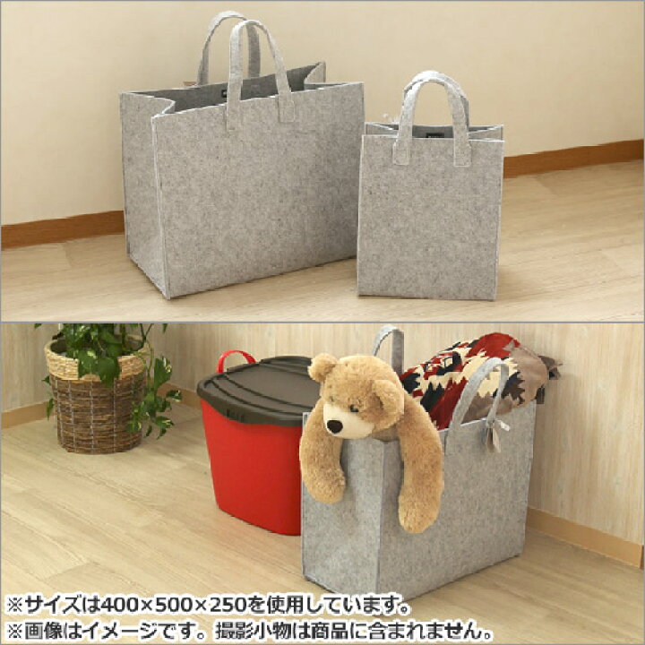 楽天市場】イッタラ メノ ホームバッグ 350×300×200 グレー iittala  