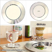 iittalaイッタラSARPANEVA(サルパネヴァ)スチールプレート26cm