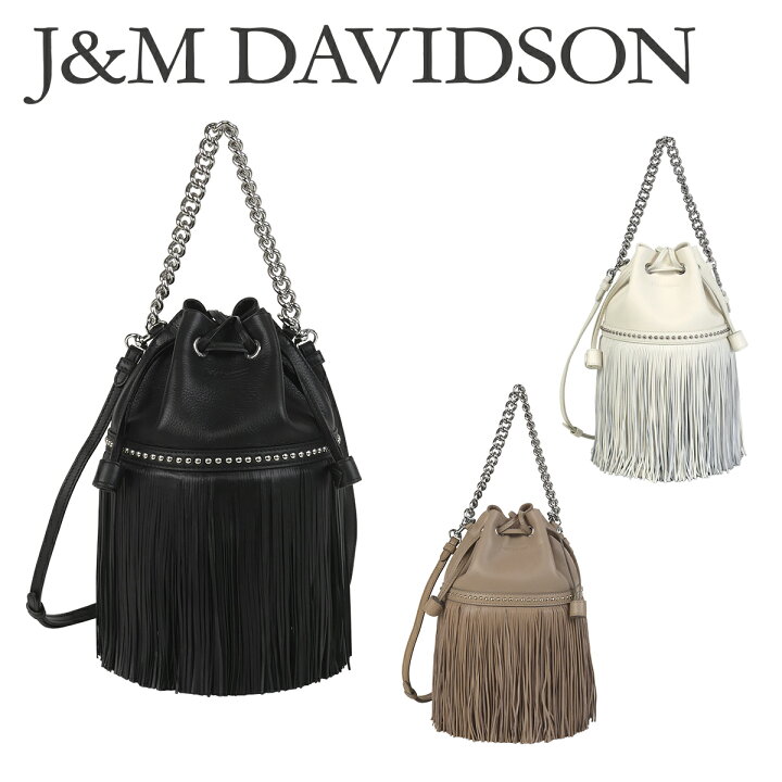 楽天市場】J&M DAVIDSON ジェイアンドエムデヴィッドソン フリンジ  