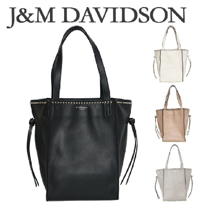 楽天市場】J&M DAVIDSON （ジェイアンドエムデヴィッドソン）トート 