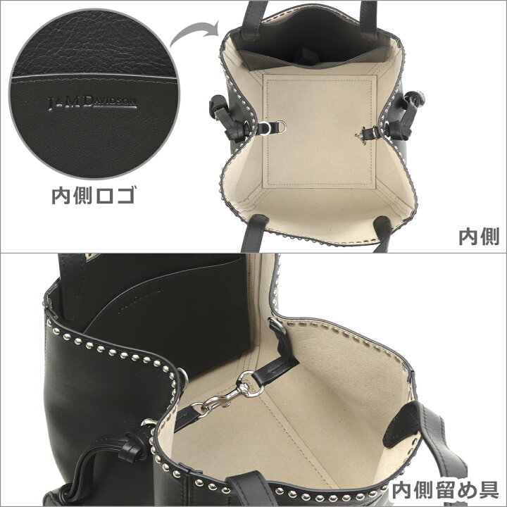 楽天市場】J&M DAVIDSON ジェイアンドエムデヴィッドソン ミニ ベル 
