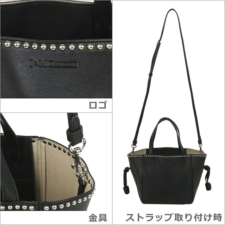 楽天市場】J&M DAVIDSON ジェイアンドエムデヴィッドソン ミニ ベル  