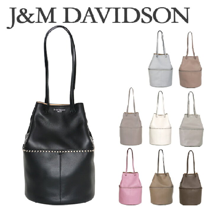 楽天市場】J&M DAVIDSON （ジェイアンドエムデヴィッドソン 