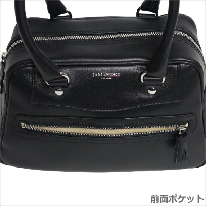 楽天市場】J&M DAVIDSON （ジェイアンドエムデヴィッドソン  