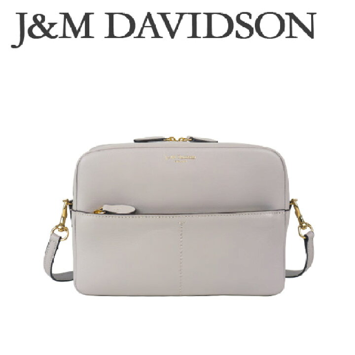 極美品】 J&M DAVIDSON ショルダーバッグ GABBY グレージュ