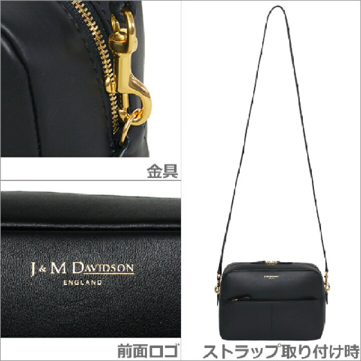 楽天市場】J&M DAVIDSON （ジェイアンドエムデヴィッドソン 