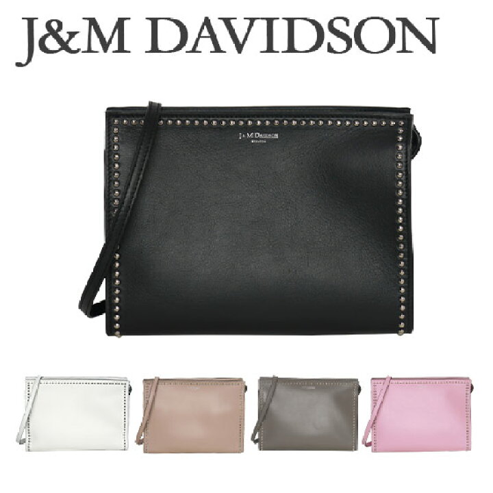 楽天市場 Max1 000円offクーポン J M Davidson ジェイアンドエムデヴィッドソン 2wayバッグ Elle With Studs エル ウィズ スタッズ 1668n 7314 ショルダーバッグ Daily 3
