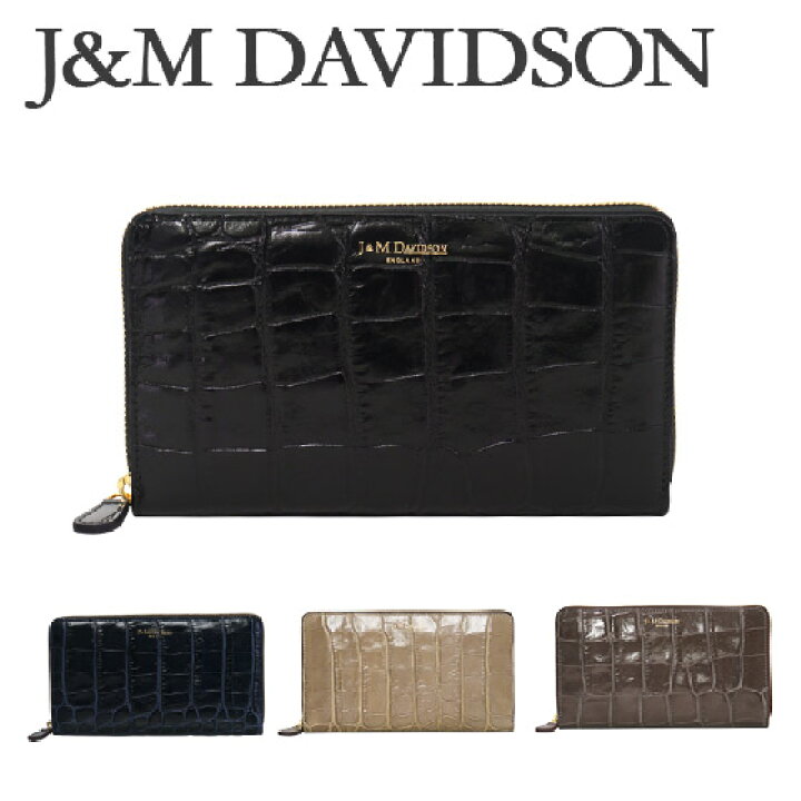 楽天市場】J&M DAVIDSON （ジェイアンドエムデヴィッドソン）ラウンド 