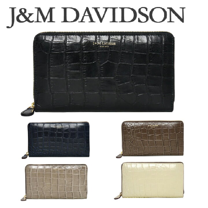 楽天市場】J&M DAVIDSON （ジェイアンドエムデヴィッドソン）ラウンド 