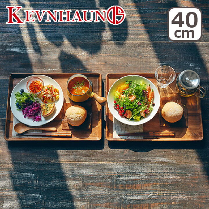 楽天市場】【クーポン4種あり】KEVNHAUN（ケヴンハウン）KDS.177-L 