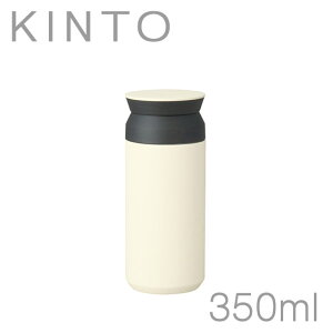 �y�N�[�|��4�킠��zKINTO �L���g�[ �g���x���^���u���[�i�ۉ��ۗ�j350ml �}�O�{�g�� ���� �g�у}�O �k�C���E����͕ʓr990�~���Z