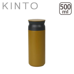 KINTO Lg[ gx^u[iۉۗj500ml }O{g  gу}O kCE͕ʓr990~Z