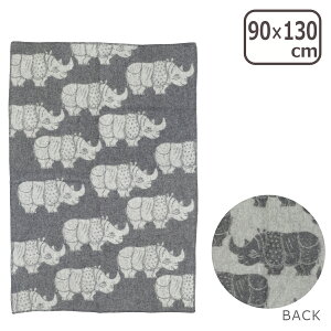 y|Cg5{ 10/5zKLIPPAN Nbp E[uPbg 90x130 Rhino Grey n[tuPbg T[\ Ђ TC  k eco lambs wool blankets Mtg