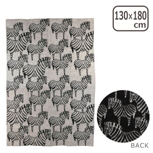 y4ԃN[|zKLIPPAN Nbp E[uPbg 130x180 ZEBRAi[uj BLACK/NATURAL BEIGEiubN/i`x[Wj Mtg