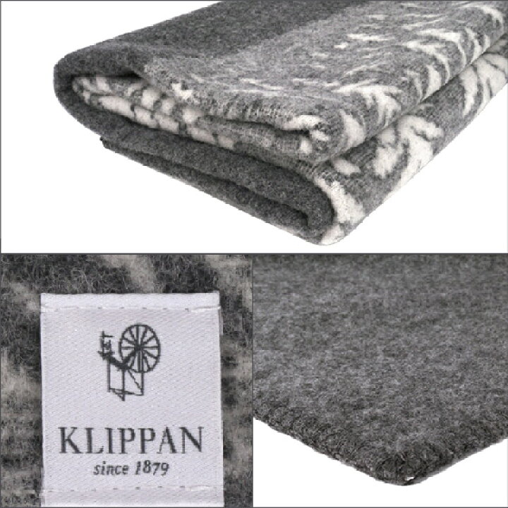 楽天市場】KLIPPAN クリッパン ウールブランケット 130x180 HOUSE IN 