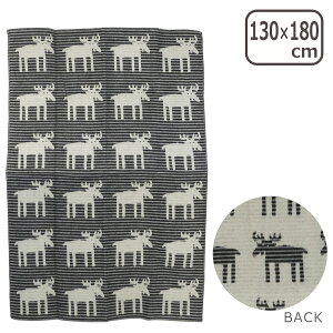 y|Cg5{ 11/1zKLIPPAN Nbp E[uPbg 130x180 Moose stripe Grey VO ѕz [X wWJ  Q CeA k eco lambs wool blankets Mtg