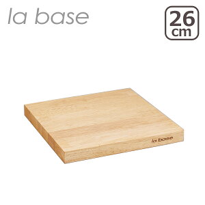 o[[ la base ܂Ȕ 26cm LB-009 { S̖ ؐJbeBO{[h