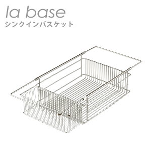 o[[ ؂肩 la base VNCoXPbgi32cm×25.5cm×9.5cmj LB-097 { ؂肩 ؂胉bN MtgÊ