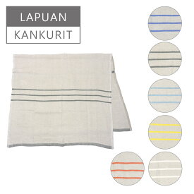 Lapuan Kankurit（ラプアンカンクリ）USVA リネンマルチタオル 95x180 multi-use towel 北欧柄 ギフト可
