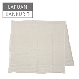 Lapuan Kankurit（ラプアンカンクリ）KASTE リネンマルチユースタオル 95x180 multi-use towel 北欧柄 ギフト可