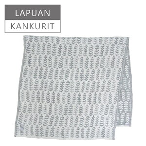 �y�N�[�|��4�킠��zLapuan Kankurit�i���v�A���J���N���jRUUSU x HVITTRASK ���l���}���`�^�I�� 95x180 multi-use towel �k���� �M�t�g��